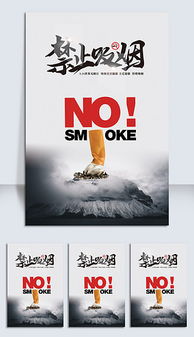 平面设计 从创意到实现的视觉艺术之旅