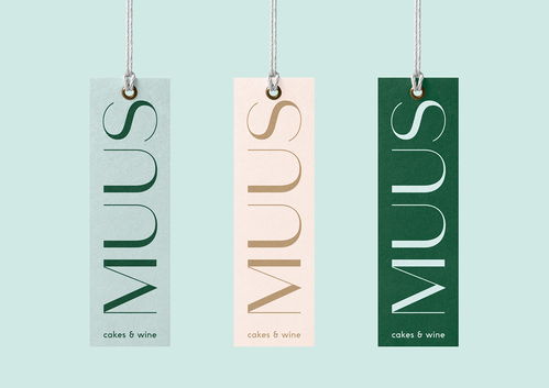 甜蜜美学 Muus精品糕点店品牌形象设计解析